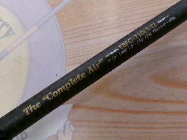 エラディケーター EBFC-710LT-TZ ベイトフィネスカスタムエアー