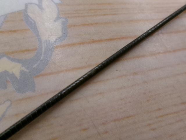 エラディケーター EBFC-710LT-TZ ベイトフィネスカスタムエアー