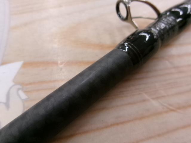 エラディケーター EBFC-710LT-TZ ベイトフィネスカスタムエアー