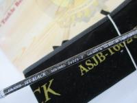 エアースティックジェットブラックASJB-1602UL/Under-0