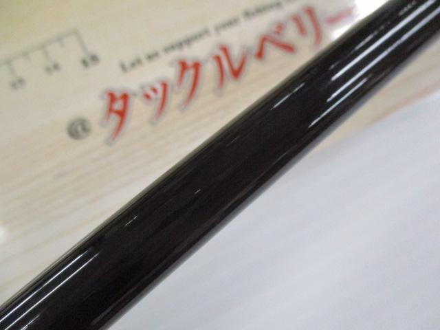 24ソルパラ SPSB-962M