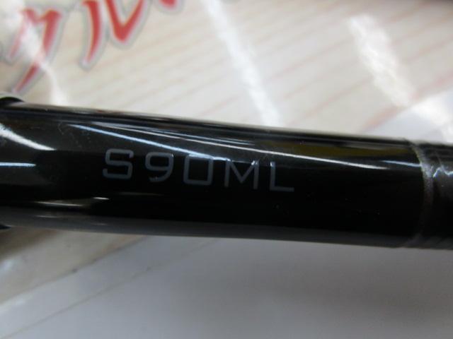 エンカウンター S90ML