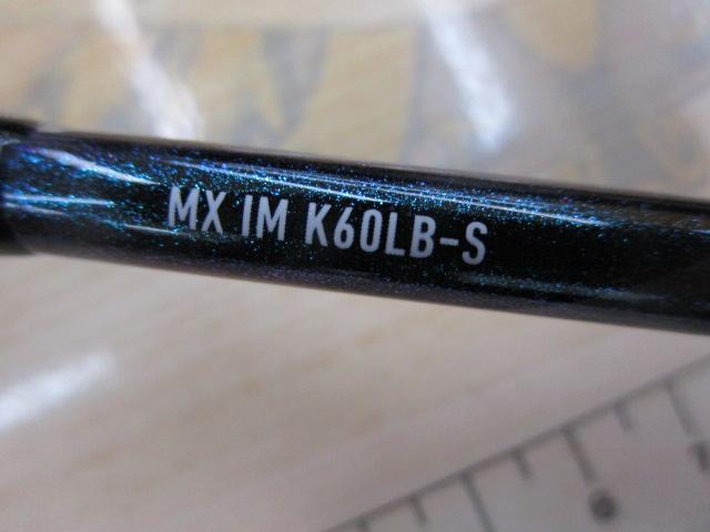 エメラルダスMX K60LB-S IM