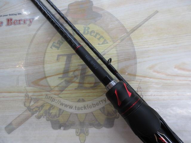 20ゾディアス 168L-BFS-2