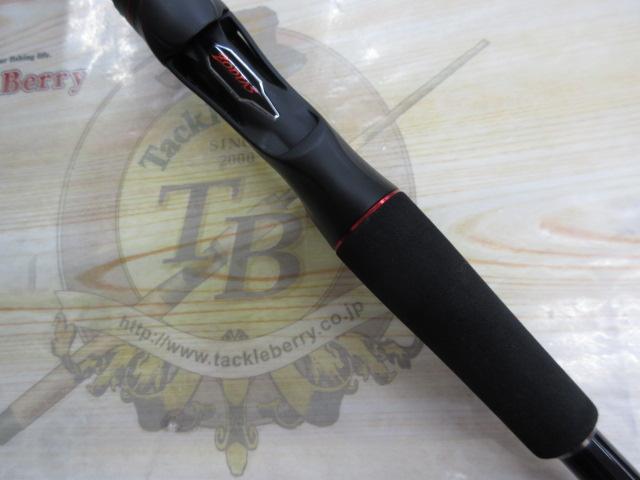 20ゾディアス 168L-BFS-2