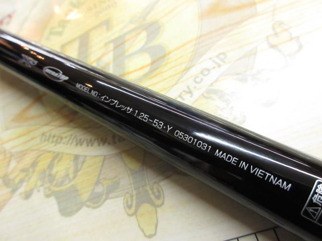 インプレッサ 1.25-53・Y