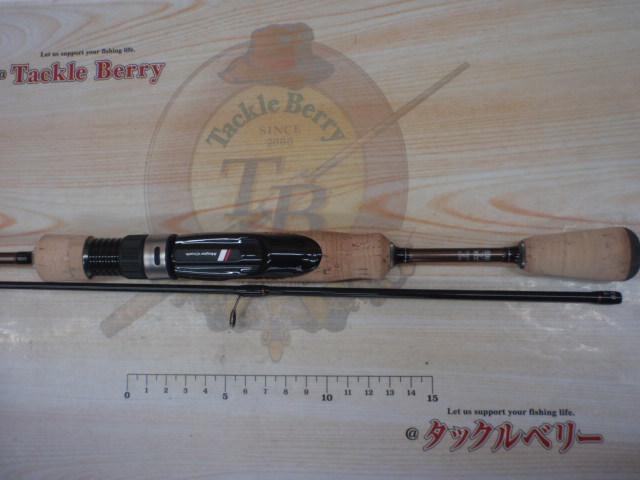 トラパラ TXA-632UL