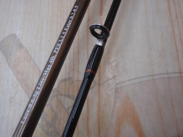 トラパラ TXA-632UL