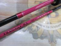 イザナギ桜花622LS