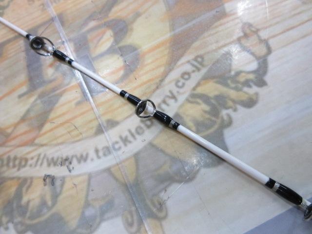 エアスティック船Ⅱ本調子180