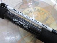 エアスティック船Ⅱ本調子180