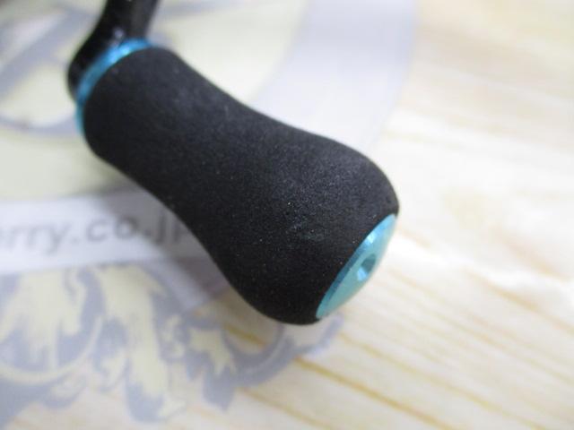 16エメラルダス 2508PE-DH