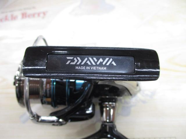 16エメラルダス 2508PE-DH