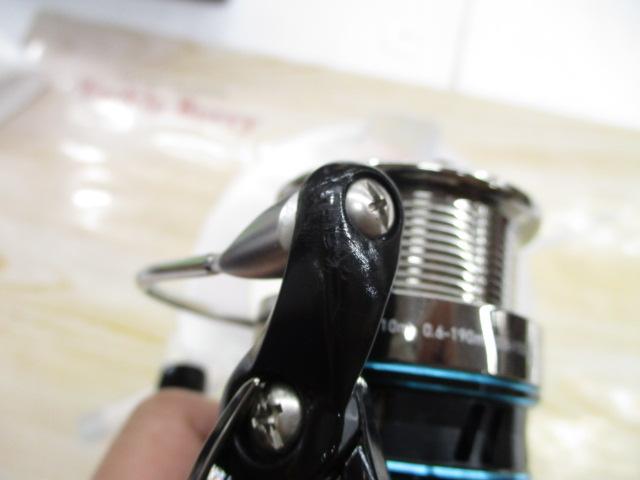 16エメラルダス 2508PE-DH