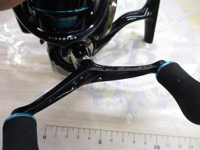 16エメラルダス 2508PE-DH