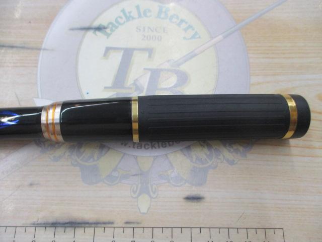 がま磯アテンダーⅡ 1.75-50