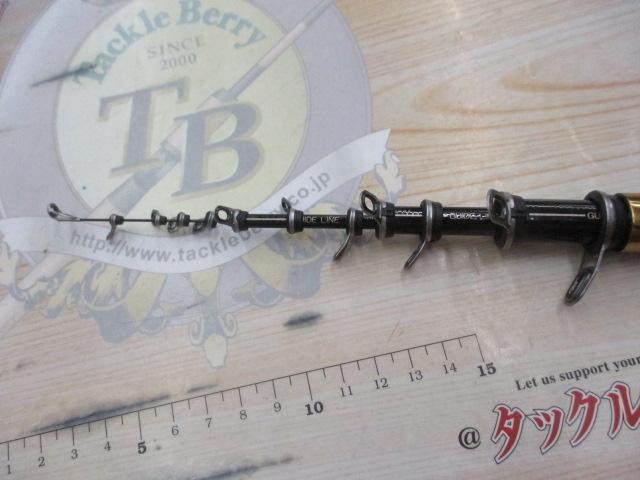 がま磯アテンダーⅡ 1.75-50