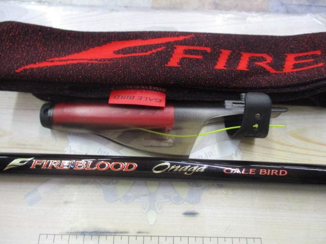 ファイアブラッドオナガゲイルバード 1.7-530