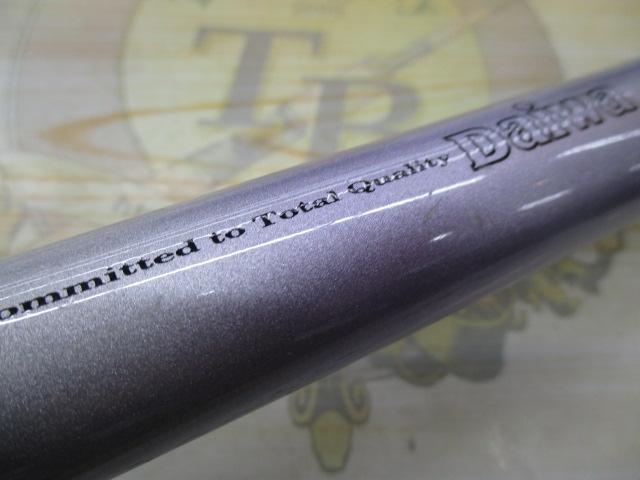 HSリーガルISO 6-53遠投