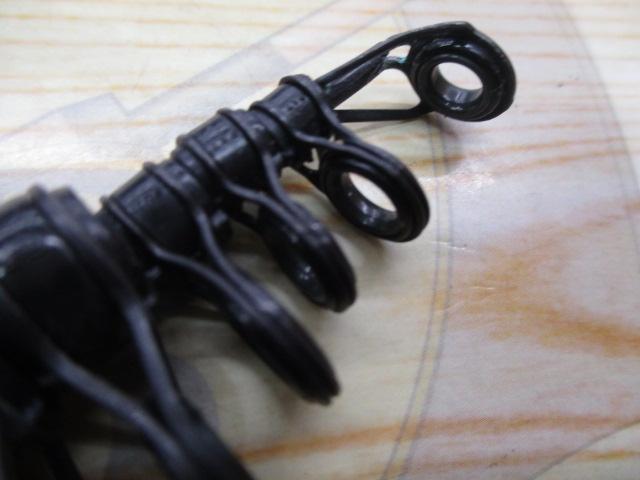 HSリーガルISO 6-53遠投