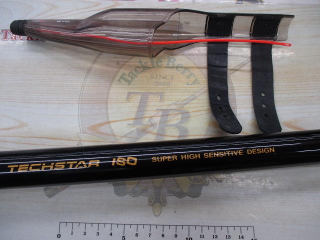 テクスター磯3-810EX