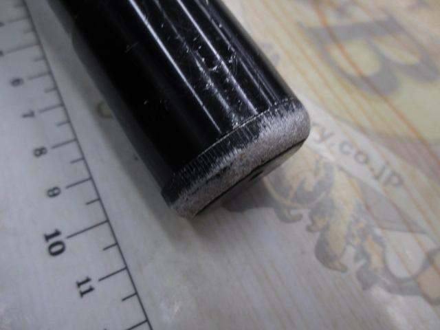 テクスター磯3-810EX