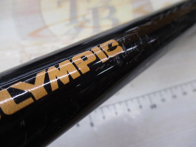 テクスター磯3-810EX