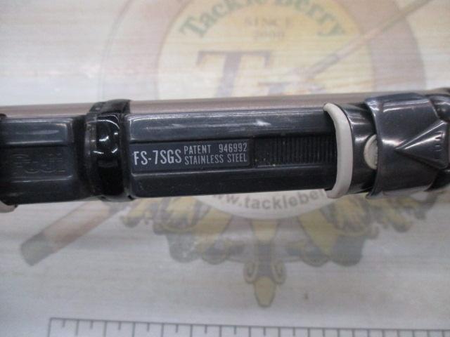 テクスター磯3-810EX