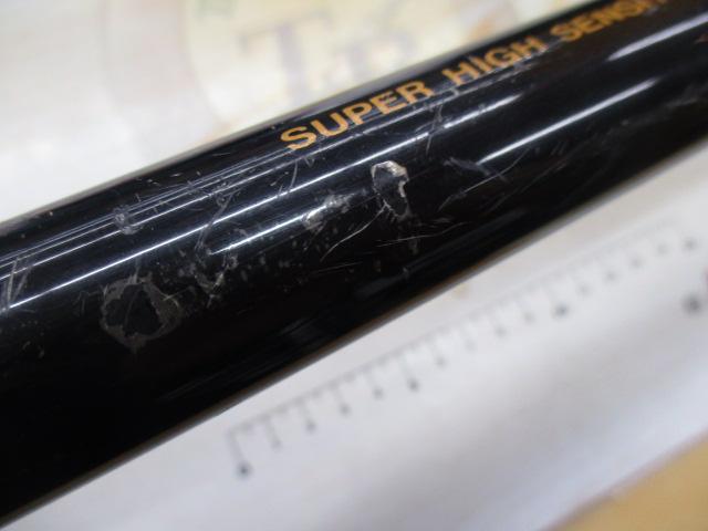 テクスター磯3-810EX