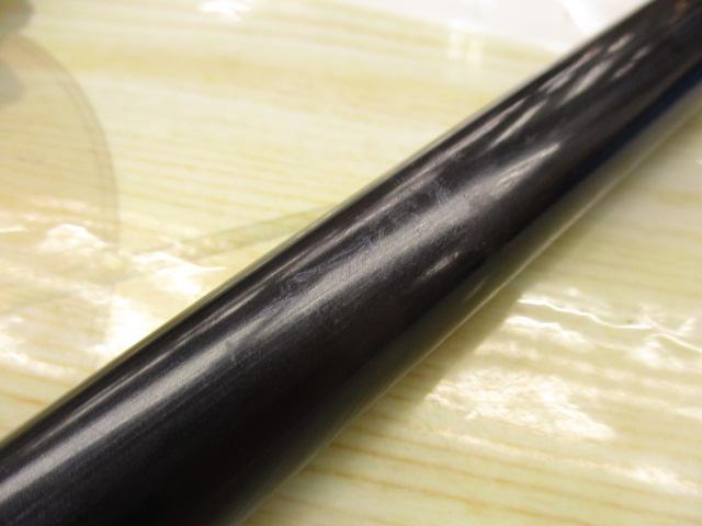 パワーキャスト 25-405