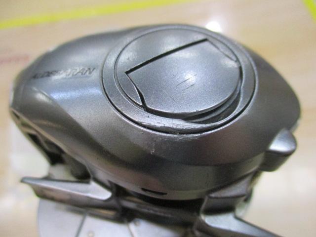 09アルデバランMg7 RH