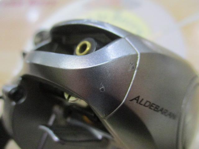 09アルデバランMg7 RH