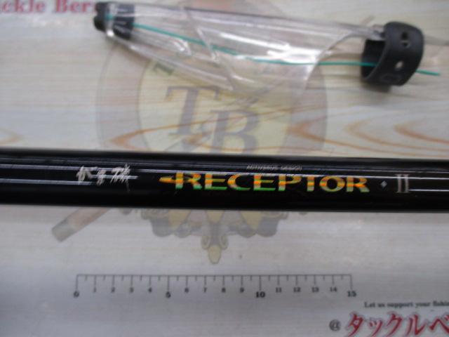 がま磯レセプターⅡ 15-53