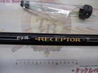 がま磯レセプターⅡ 15-53