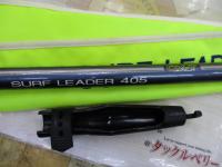 サーフリーダー 405CX-T