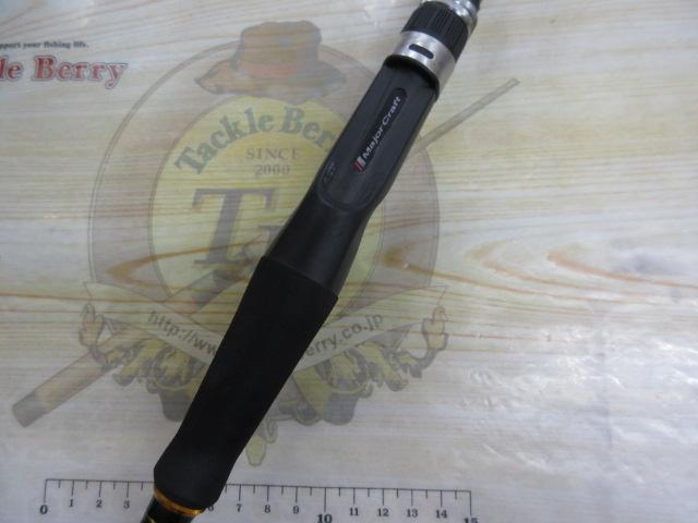 クロステージ CRX-792MH/B