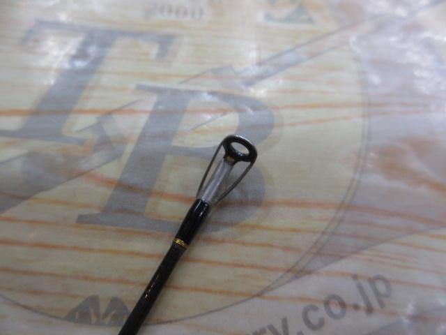 クロステージ CRX-792MH/B