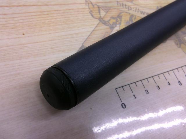 IHアペルト磯XT 1.5-425