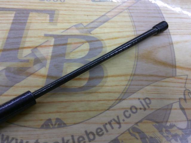 IHアペルト磯XT 1.5-425