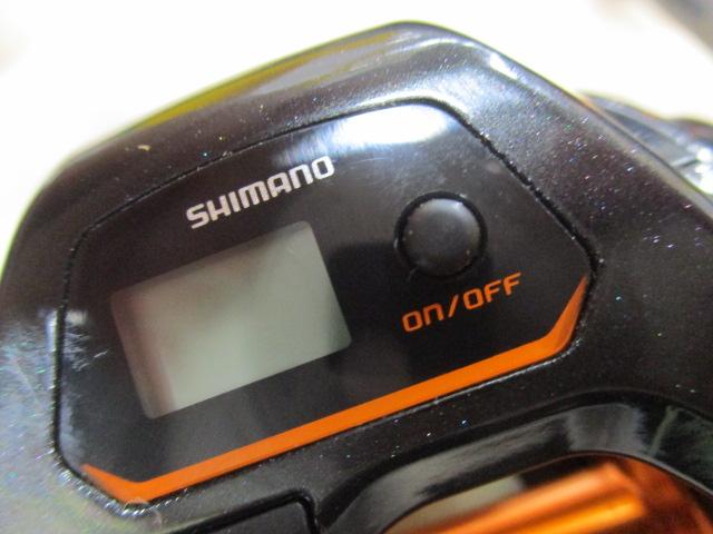 21バルケッタ 300HG