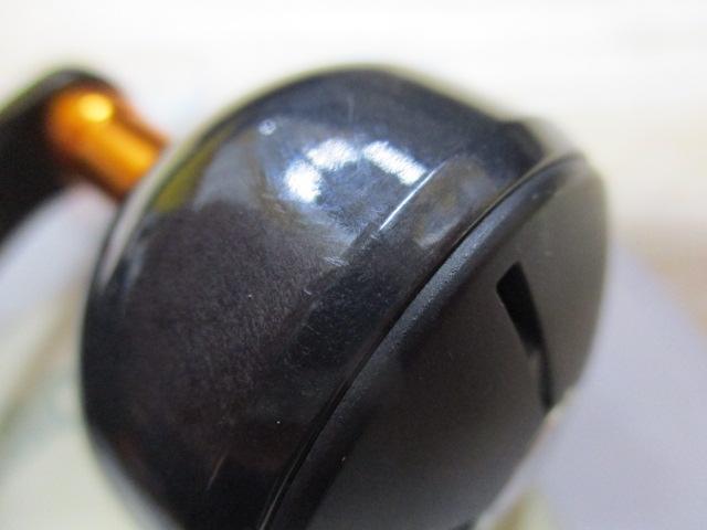 21バルケッタ 300HG