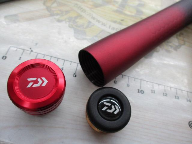 銀影競技メガトルク 急瀬抜H87・Q