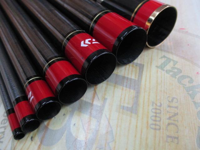 銀影競技メガトルク 急瀬抜H87・Q