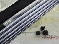 HZ夕映本流 硬調75ML