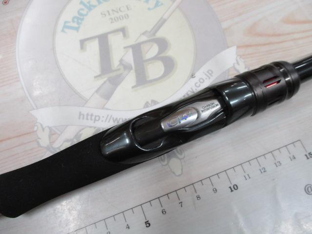 炎月エクスチューン S72MH