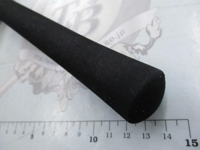 フリーゲームXT S96ML