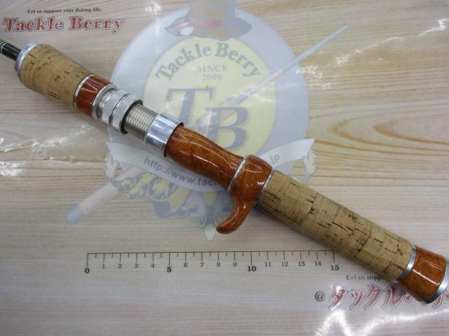 ボーントレックドクターボロンベイト61Plus