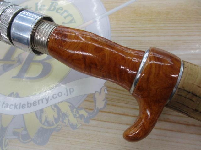 ボーントレックドクターボロンベイト61Plus