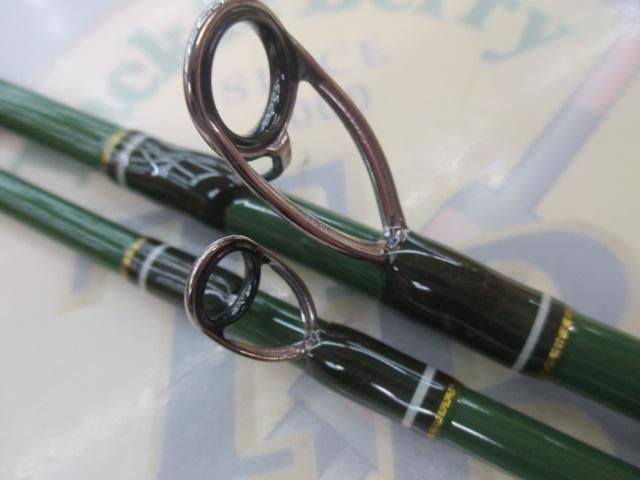 ボーントレックドクターボロンベイト61Plus