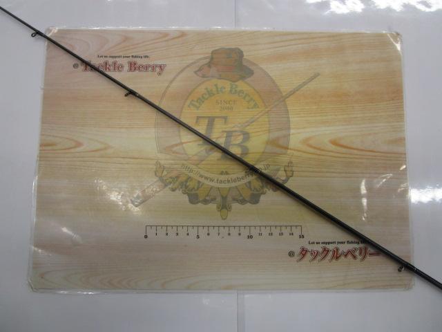 エメラルダスMX 83M